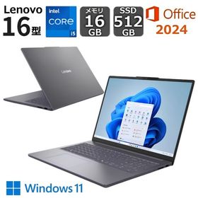 【展示品】 Lenovo ノートパソコン IdeaPad Slim 3i Gen10 16型/ Core i5/ メモリ 16GB/ SSD 512GB/ Windows 11/ Office付き/ 日本語版キーボード/ グレー