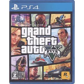 爆買【中古】【ゆうパケット対応】グランド・セフト・オートV 廉価版 PS4
