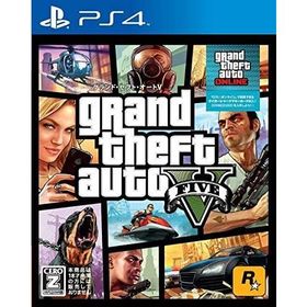 グランド・セフト・オートV PS4