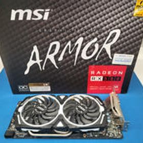 Radeon RX 580 搭載グラボ 新品 14,000円 中古 8,800円 | ネット最安値