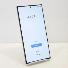 Galaxy S23 Ultra au 中古 75,300円 | ネット最安値の価格比較