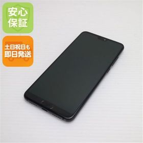 安心保証 美品 HW-01K HUAWEI P20 Pro ブラック 本体 白ロム