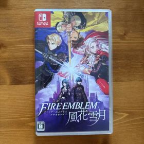 ファイアーエムブレム 風花雪月 Switch 新品 6,100円 中古 2,700円