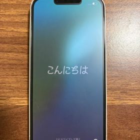 iPhone13 128GB 本体 背面割れ有