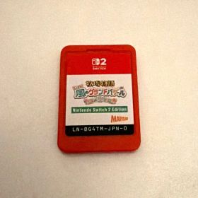 Switch2 牧場物語 Let's！風のグランドバザール
