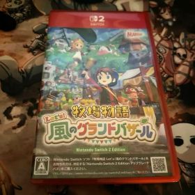 Switch2 牧場物語 Let's！風のグランドバザール