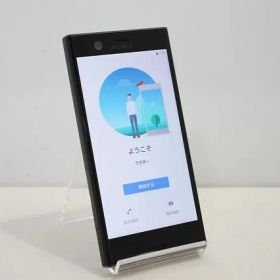 スマートフォン 本体 Xperia XZ1 Compact SO-02K SONY docomo SIMロック解除済み SIMフリー 残債なし 32GB ブラック