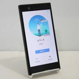 スマートフォン 本体 Xperia XZ1 Compact SO-02K SONY docomo SIMロック解除済み SIMフリー 残債なし 32GB ブラック
