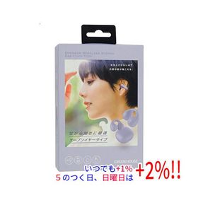 グリーンハウス オープンイヤー ワイヤレスイヤホン イヤーカフタイプ GH-OWSB-PU パープル【いつでも+1％！5のつく日と日曜日は+2%！】 爆買