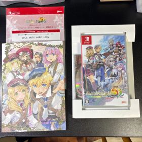 Switch ルーンファクトリー5 プレミアムボックス