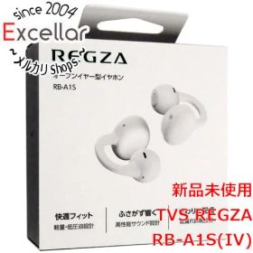 [bn:6] TVS REGZA オープンイヤー型イヤホン RB-A1S(IV) アイボリー