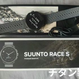 【美品】SUUNTO RACE S チタニウム Graphite