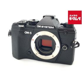 【中古】 【美品】 OM SYSTEM OM-5 ボディ ブラック