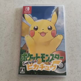 ポケットモンスター Let's Go! ピカチュウ