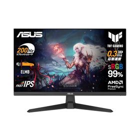 ASUSゲーミングモニター/TUF Gaming VG259Q5A ? 24.5インチ / フルHD（1920x1080） / 200Hz