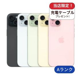 【中古】【整備済み品】iPhone 15 128GB ランクA 中古 スマホ スマートフォン iPhone 本体 SIMフリー アイフォン シムフリー 送料無料