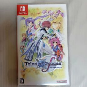 テイルズ オブ グレイセス エフ リマスター／Switch