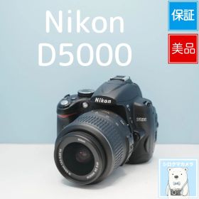Nikon D5000 一眼レフ スマホ転送OK フルセット 美品 シロクマカメラ a7117