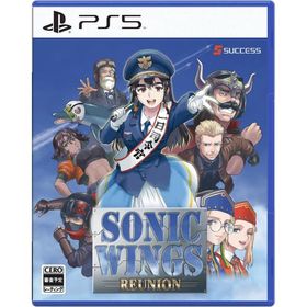 [メール便OK]【新品】【PS5】ソニックウィングス リユニオン［PS5版］[お取寄せ品]