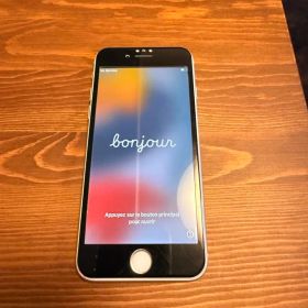 大幅値下げ Apple iPhone 8 本体 ホワイト
