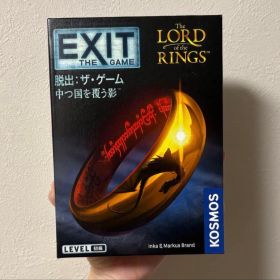 EXIT 脱出：ザ・ゲーム 中つ国を覆う影