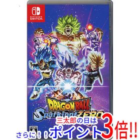 【中古】送料無料 ドラゴンボール Sparking！ ZERO Nintendo Switch【ゆうパケット対応】