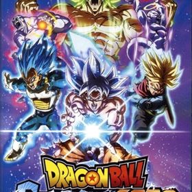 【中古】 ドラゴンボール Ｓｐａｒｋｉｎｇ！ ＺＥＲＯ／ＮｉｎｔｅｎｄｏＳｗｉｔｃｈ