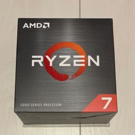 Ryzen 7 5700X BOX 新品 24,500円 中古 13,090円 | ネット最安値の価格