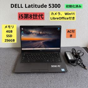 DELL Latitude 5300 i5-8265U 4GB 256GB