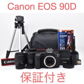 Canon EOS 90D /EF 35-80mm/EF 80-200mm