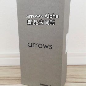 arrows Alpha M8本体 新品未開封