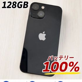【美品】 iPhone 13 mini 128GB ブラック SIMフリー