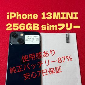 【4037】iPhone 13MINIミッドナイト 256GB simフリー