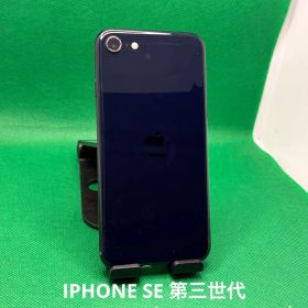 2433 IPHONE SE 第三世代64GB SIMフリー