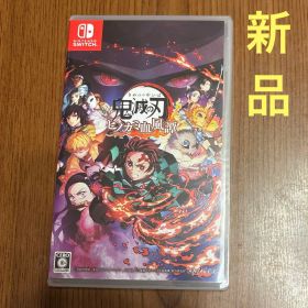 鬼滅の刃 ヒノカミ血風譚 Nintendo Switch