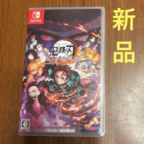 【新品未開封】鬼滅の刃 ヒノカミ血風譚 Switch ソフト