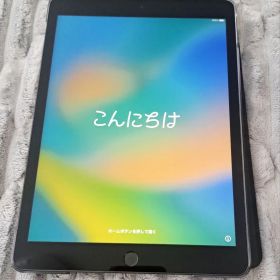 Apple iPad 第9世代 本体 WiFiモデル