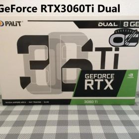 Palit GeForce RTX3060Ti Dual OCグラフィックボード