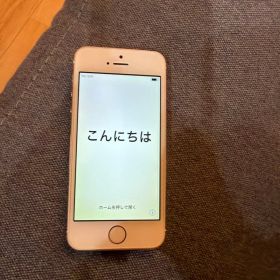 Apple iPhone 5s ゴールド 本体