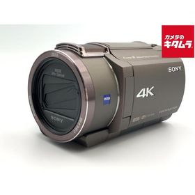 【中古】 【美品】 ソニー デジタル4Kビデオカメラレコーダー FDR-AX45A TI ブロンズブラウン