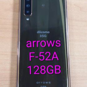 071700D arrows F-52A 128GB ジャンク