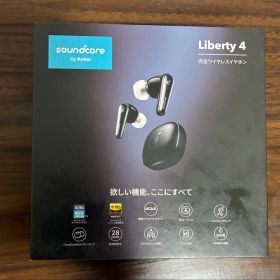 Soundcore Liberty 4 新品 4,500円 中古 3,300円 | ネット最安値の価格