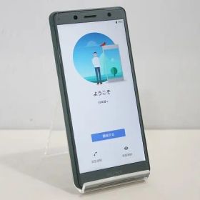 スマートフォン 本体 Xperia XZ2 Compact SO-05K SONY docomo SIMロック解除済み SIMフリー 残債なし 64GB グリーン