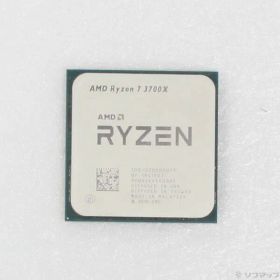 Ryzen 7 3700X 新品 18,435円 中古 8,200円 | ネット最安値の価格比較