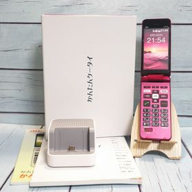 かんたんケータイ KYF41 中古 8,280円 | ネット最安値の価格比較