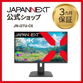 JAPANNEXT 27インチ モニター IPS 4K 75Hz HDMI DP Type-C JN-i27U-C6 4589511170502lo