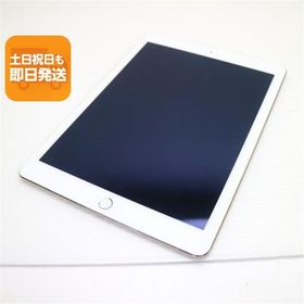 良品中古 iPad Air 2 Wi-Fi 128GB ゴールド 即日発送 タブレットApple 本体 あすつく 土日祝発送OK