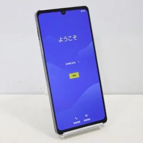 AQUOS zero6 新品 43,480円 中古 14,999円 | ネット最安値の価格比較