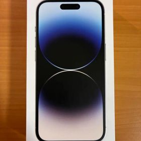 【新品未使用】iPhone 14 Pro 付属品一式 256GB おまけ付き