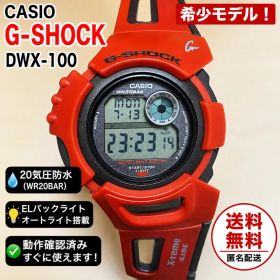 CASIO G-SHOCK DWX-100 レッド 腕時計 G-LIDE